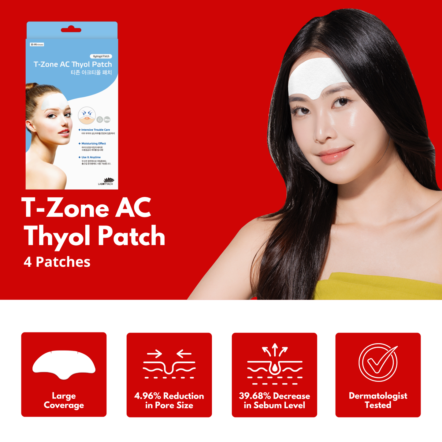 Frosty Fresh Complexion Bundle + $5 Gift Card + Free Gift