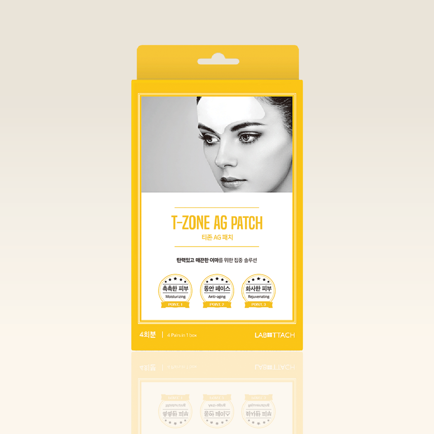 LABOTTACH Anti-Aging Collagen AG Hydrogel Patch for T-zone & Chest, 4 Patches