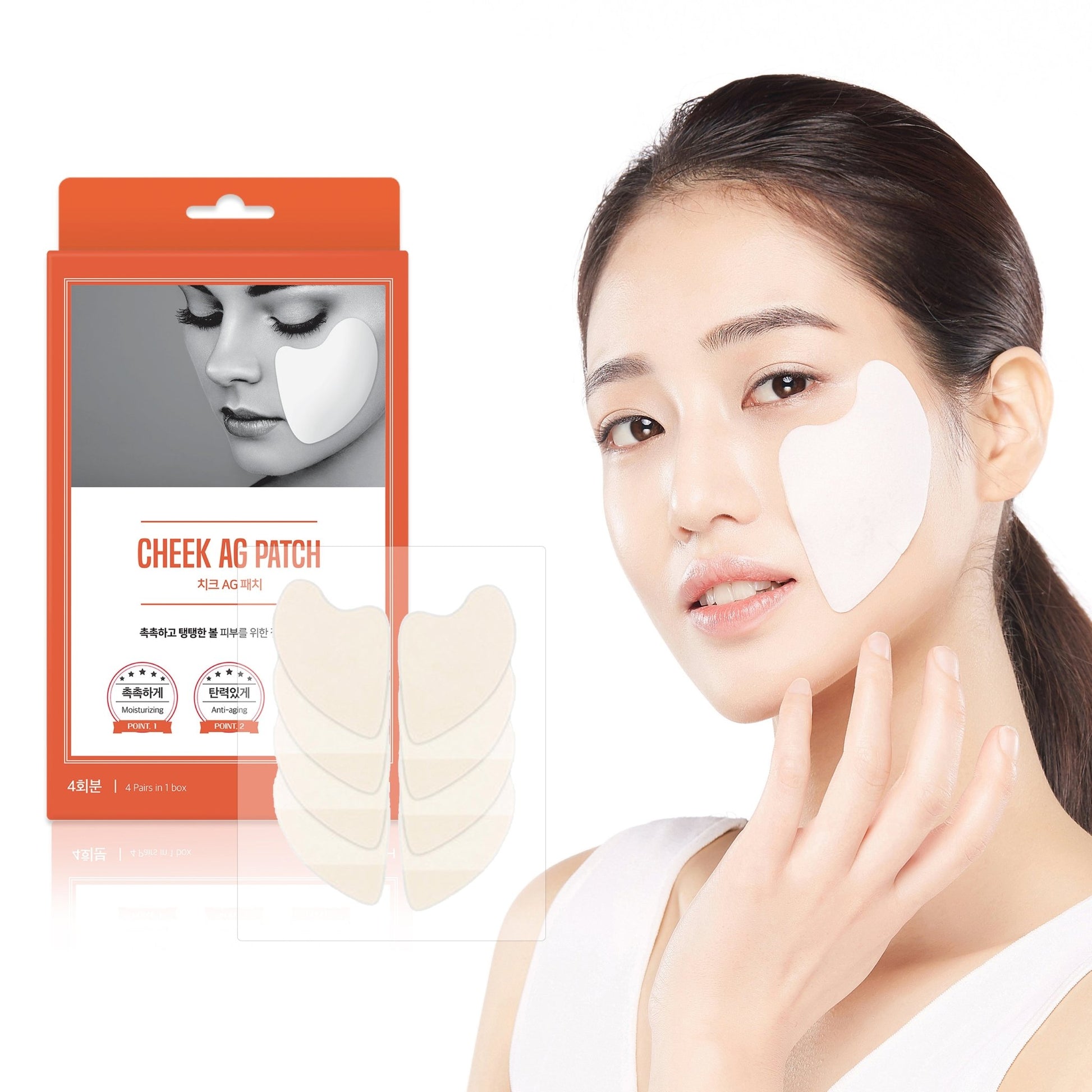 Cheek AG Patch - Laboflex - CHEEK AG
