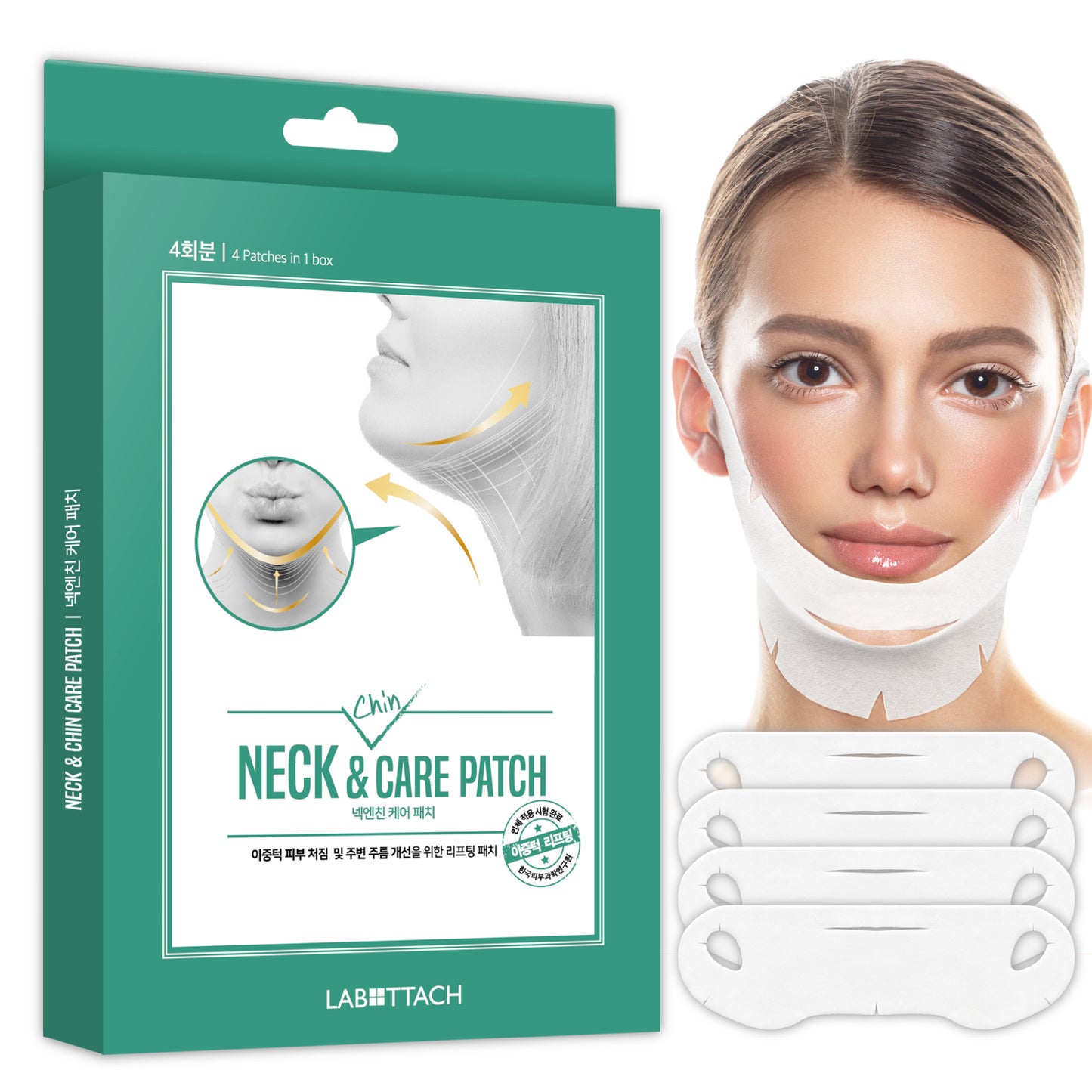 Neck & Chin Patch - 4 Patches