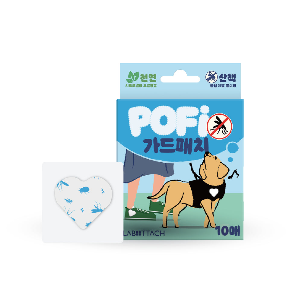 LABOTTACH Pofi Guard Pet Insect Repellent Patch