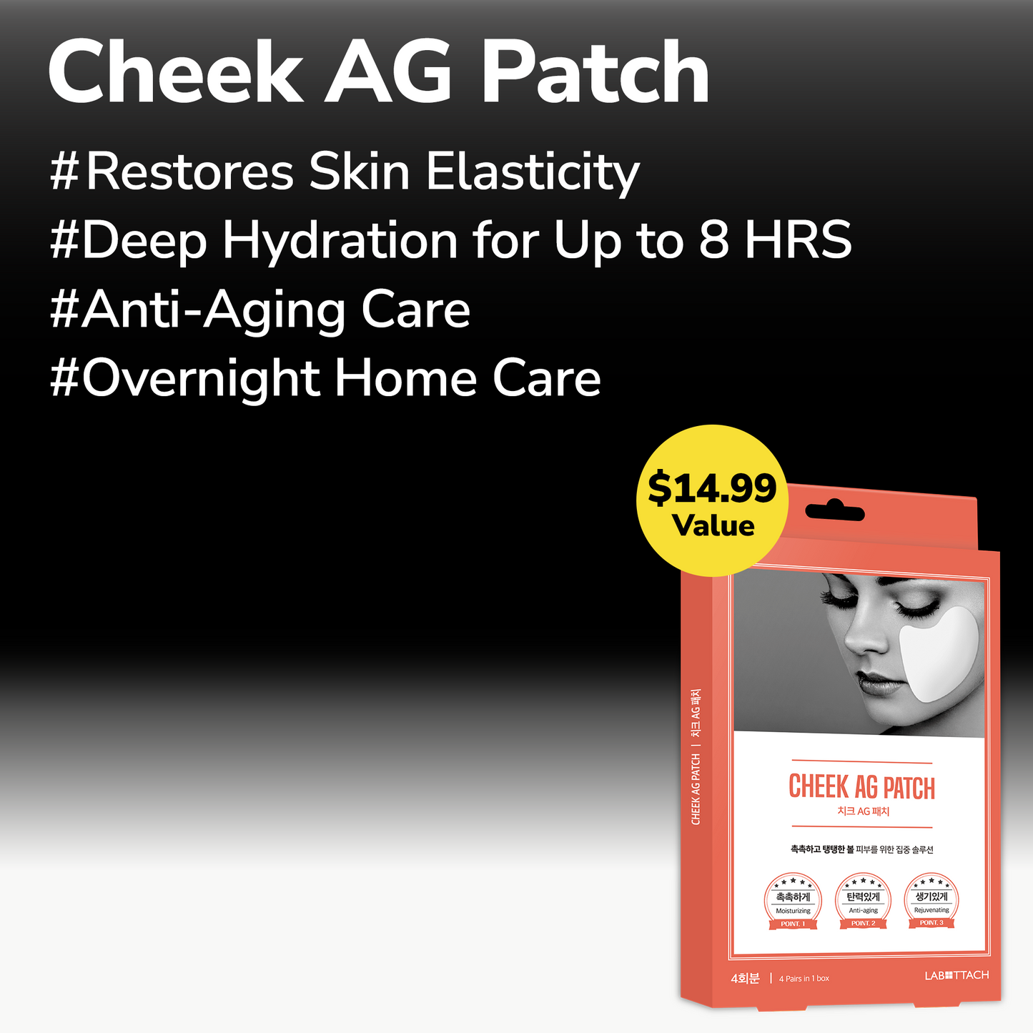 Age/Less Skincare Bundle