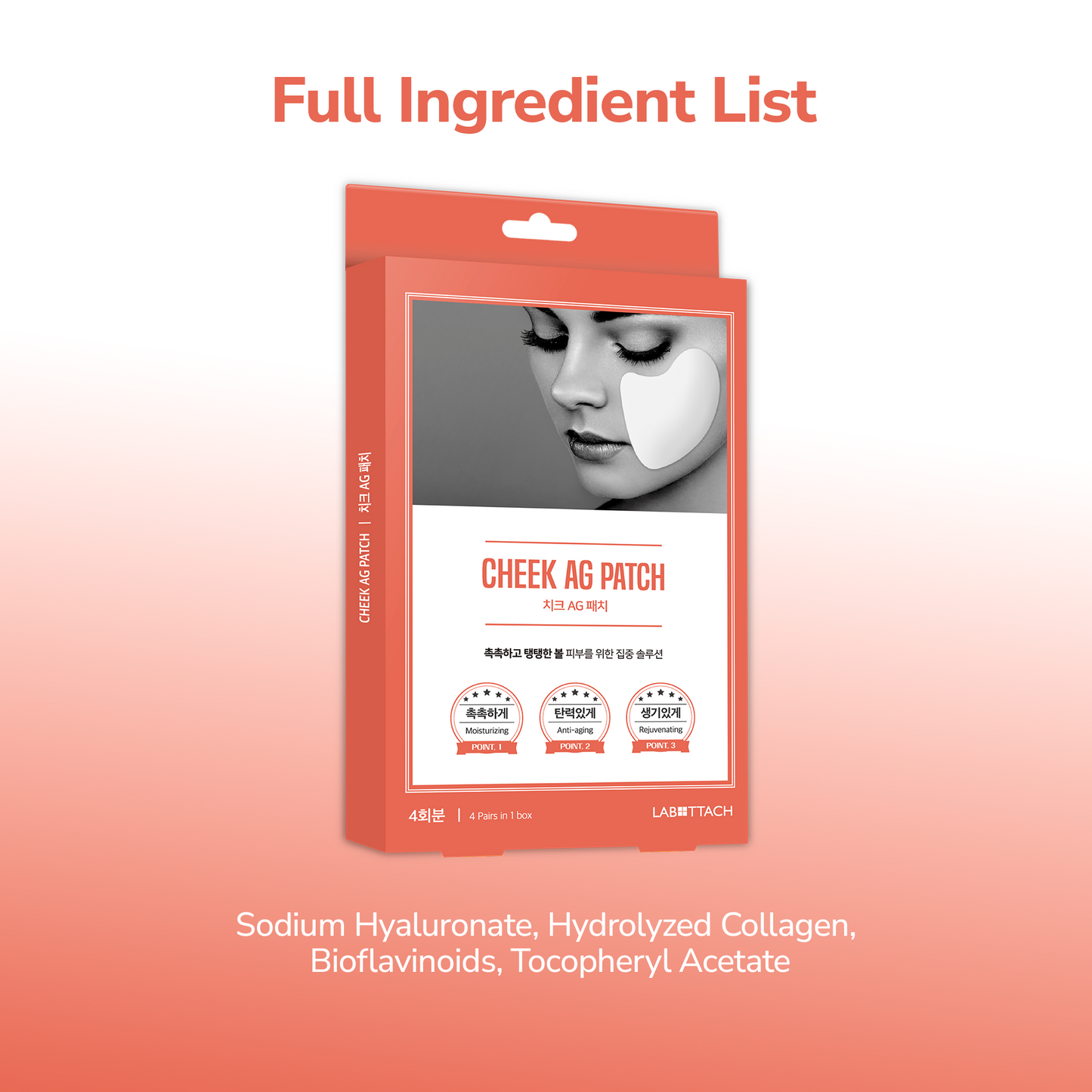 Labottach Cheek AG Patch - 4 Pairs