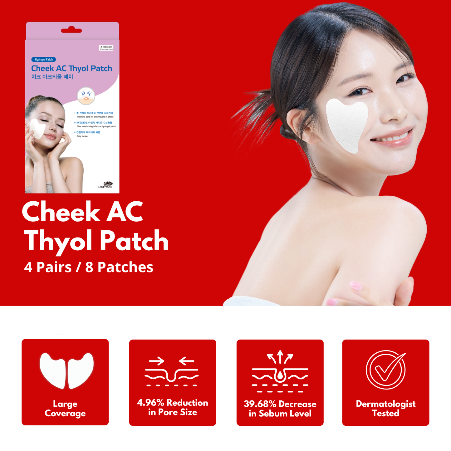 Frosty Fresh Complexion Bundle + $5 Gift Card