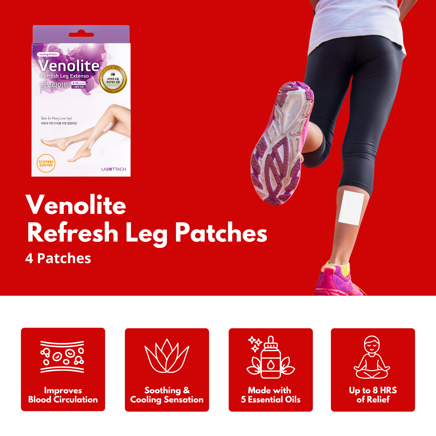 Winter Wellness Bundle + $5 Gift Card