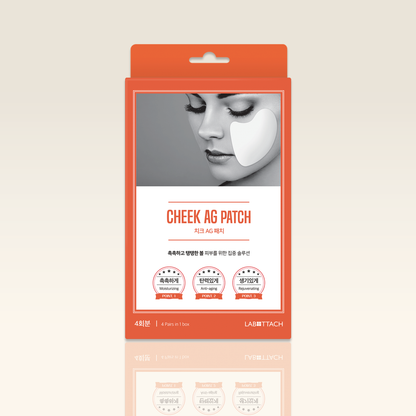 LABOTTACH Anti-Aging Deep Hydration Collagen Hydrogel Patch for Cheeks, 4 Patches