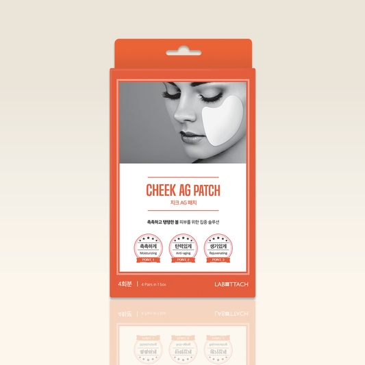 LABOTTACH Anti-Aging Deep Hydration Collagen Hydrogel Patch for Cheeks, 4 Patches