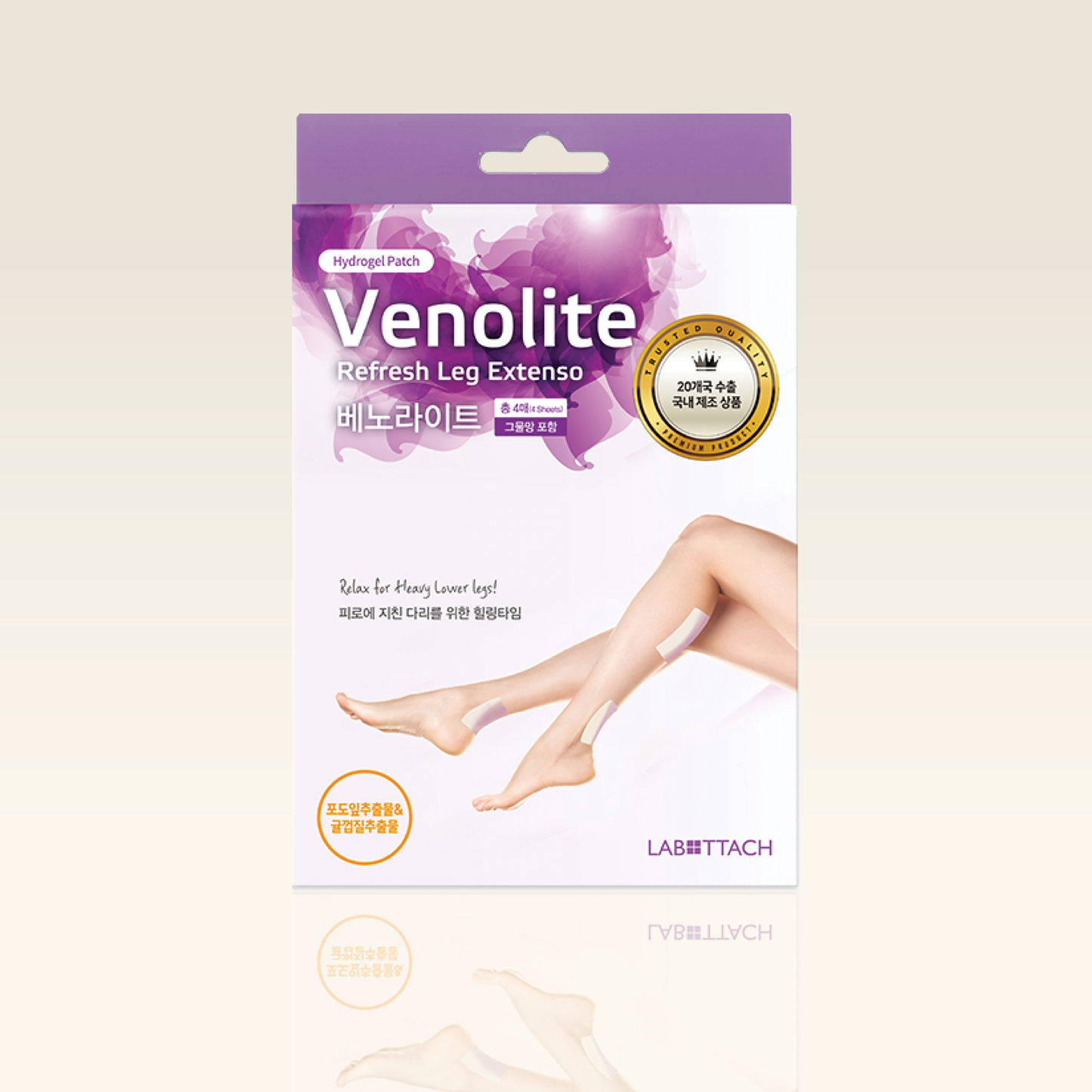 LABOTTACH Venolite Pain Relief Hydrogel Patches for Leg & Feet, 4 Sheets