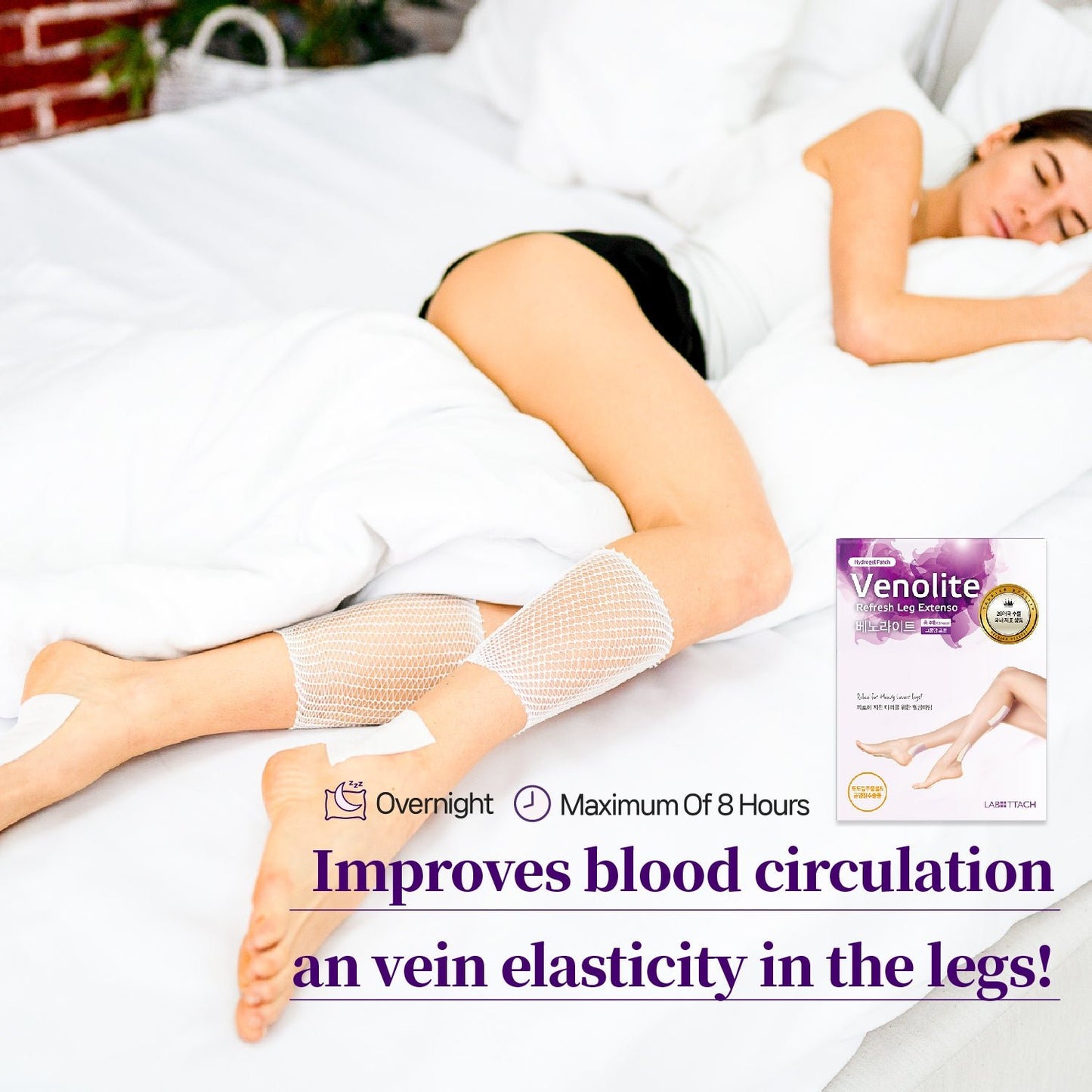 Venolite - Laboflex - 8809409180007