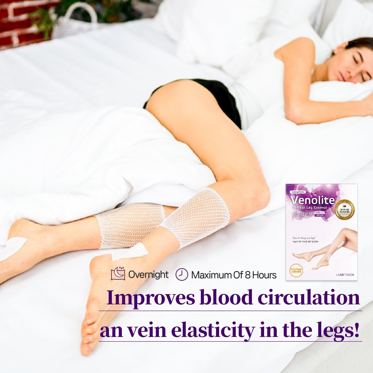 Venolite - Laboflex - 8809409180007