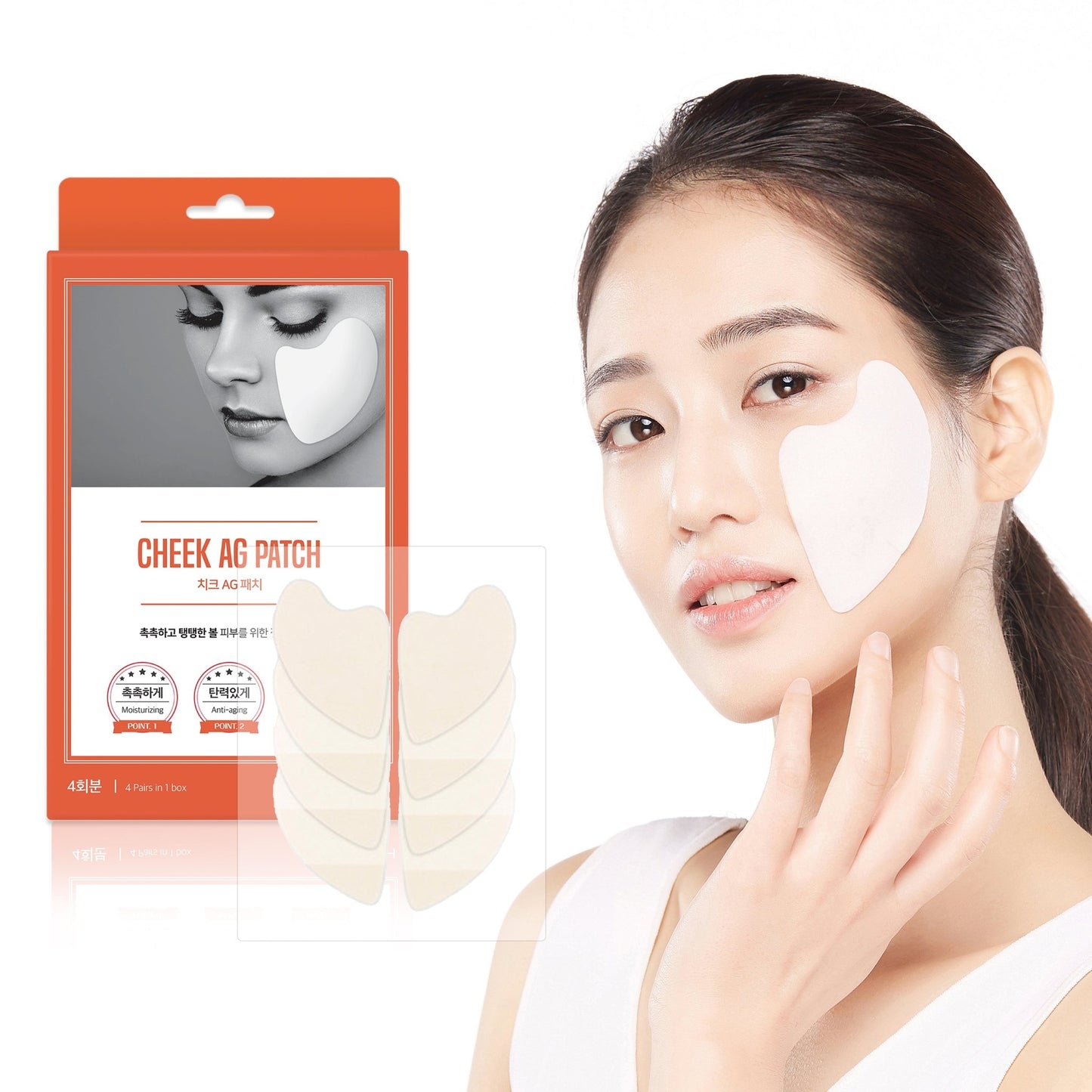 Cheek AG Patch - Laboflex - CHEEK AG