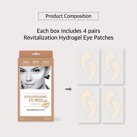 Revitalization Under Eye Patch - Laboflex - 8809409180793